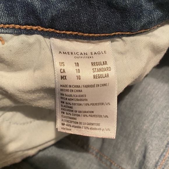 ✨2/$35✨American Eagle Super High Rise Jegging - Picture 3 of 4